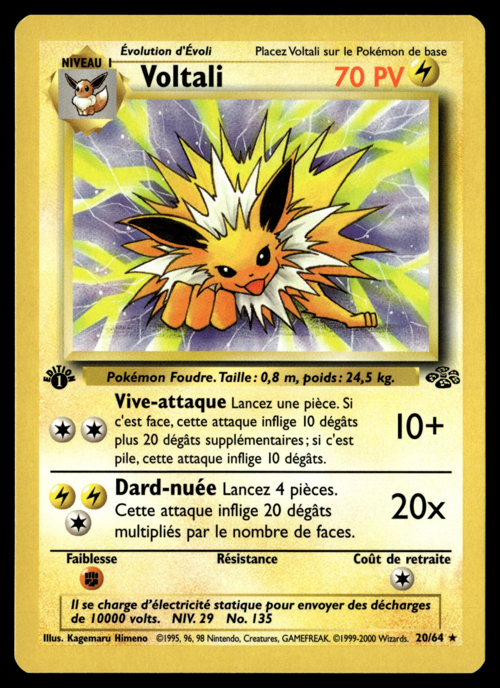 Voltali 20/64 ed1 - NM