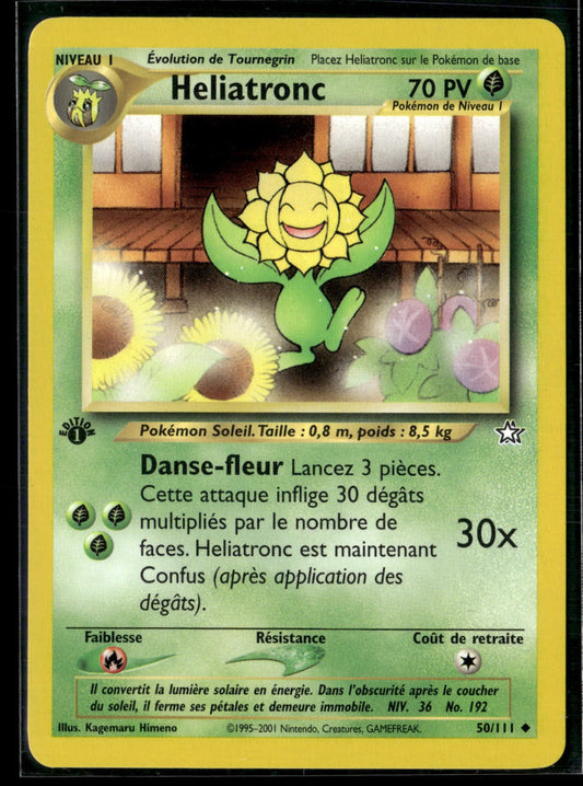 Heliatronc Peu Commune Neo Genesis 50 NM