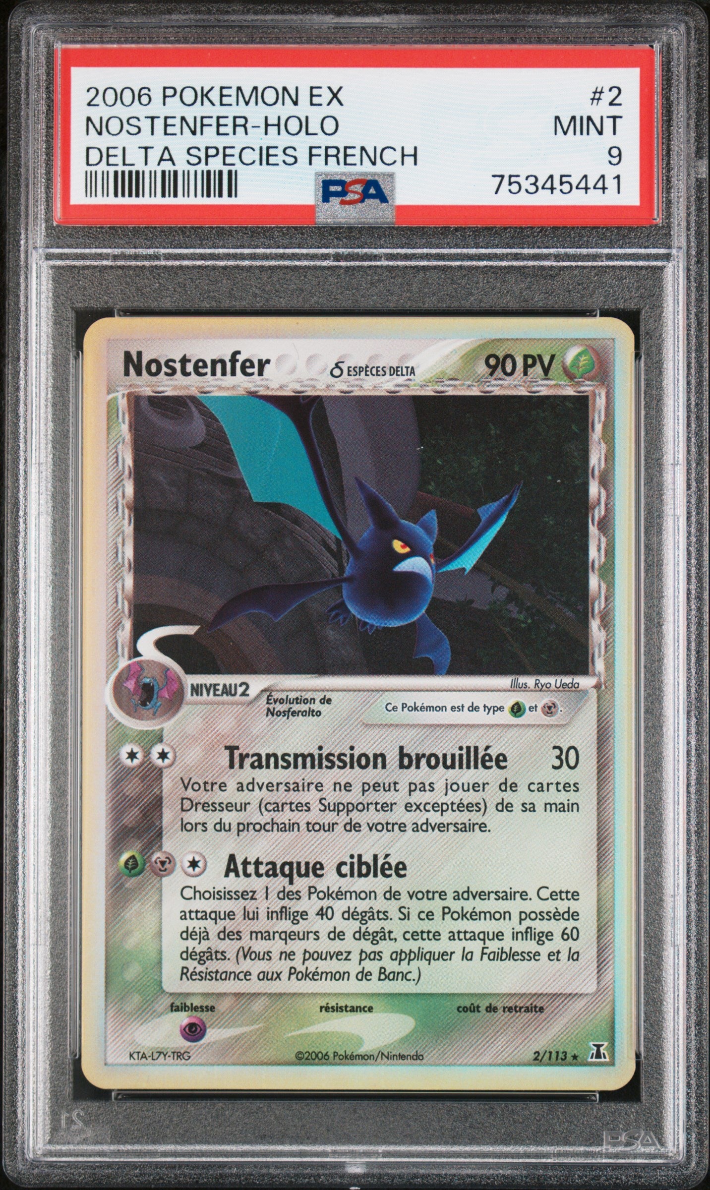Nostenfer-Holo Pokemon French Ex Delta Species 2 NM PSA 9