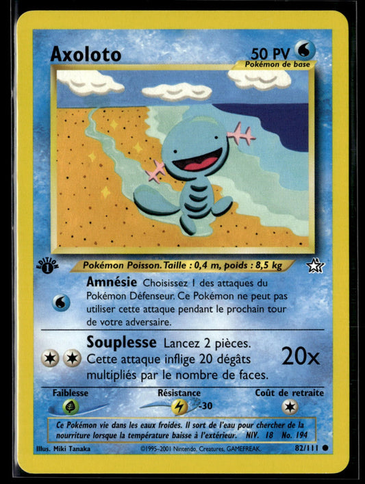 Axoloto Commune Neo Genesis 82 NM