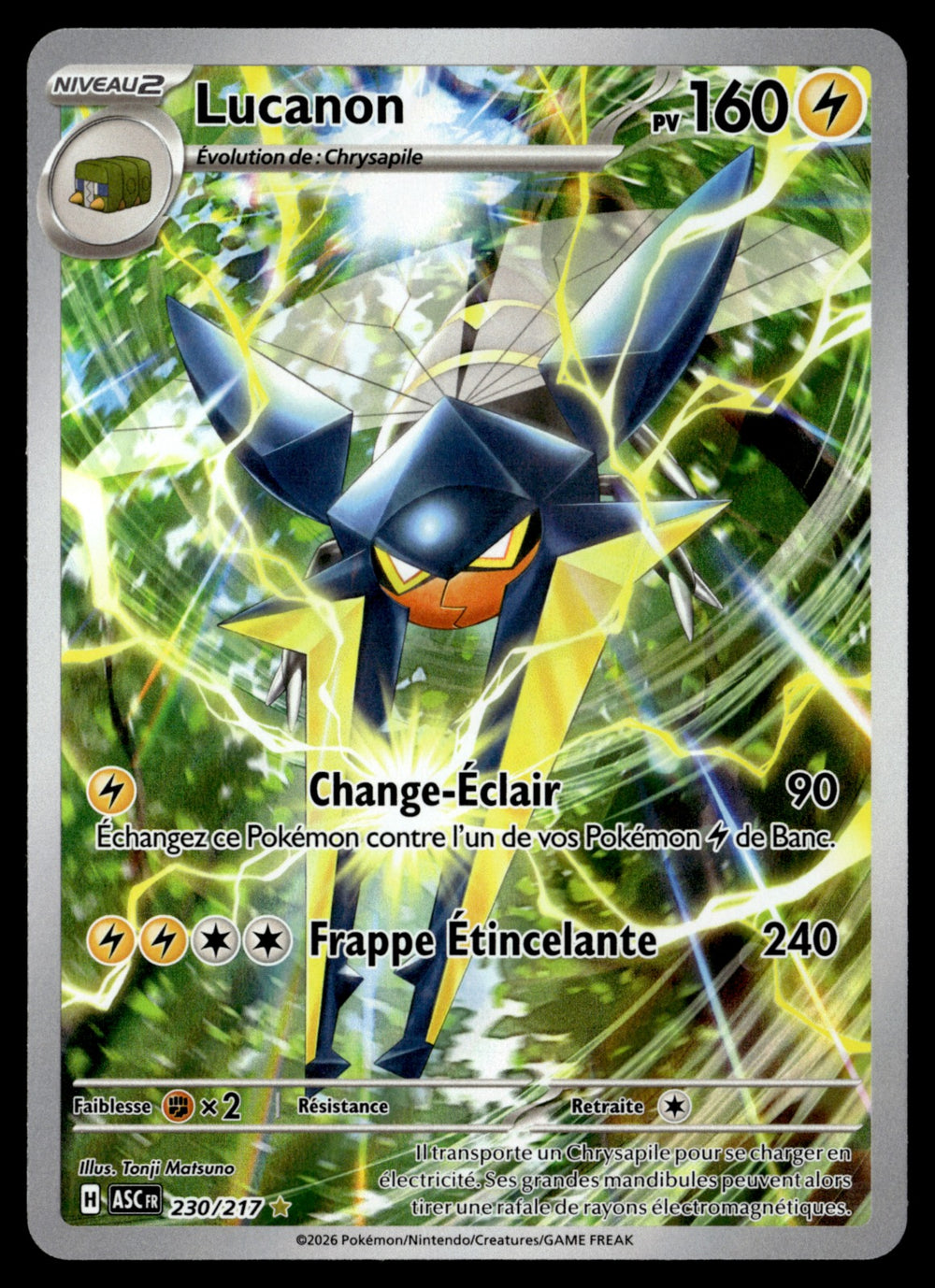 Lucanon 230/286 - NM