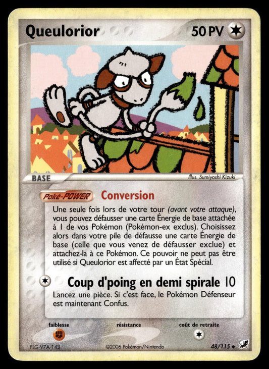 Queulorior Peu Commune EX Forces Cachées 48 HP