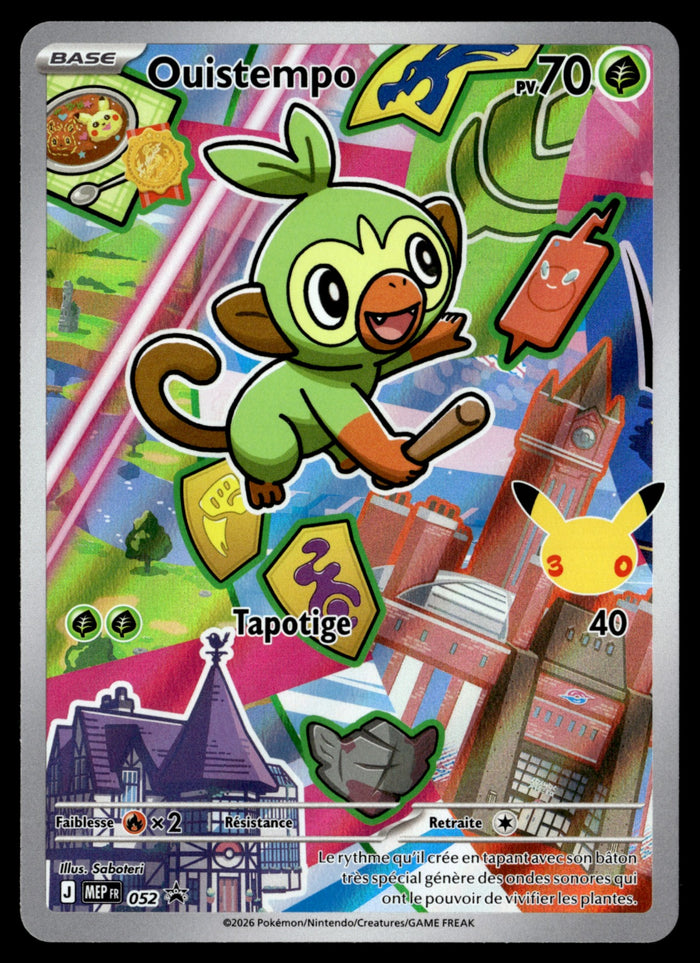 Ouistempo Promo MEP052 - NM