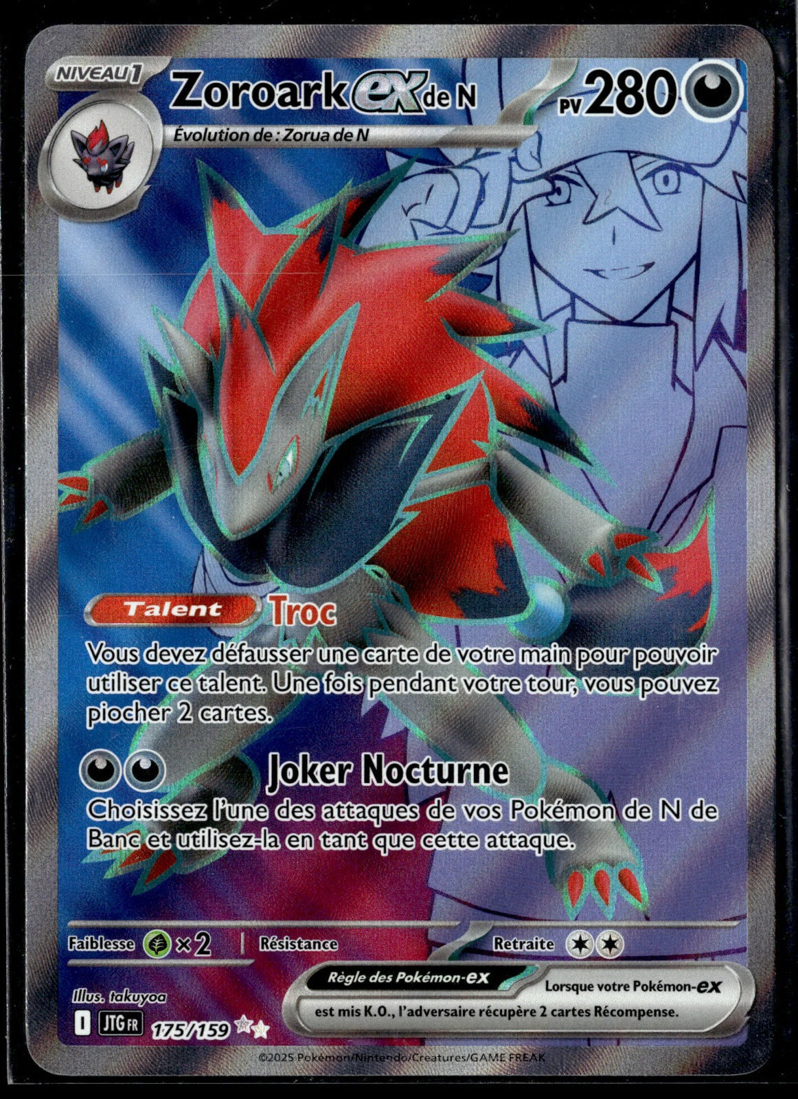 Zoroark-ex de N Ultra Rare Aventures Ensemble 175 NM