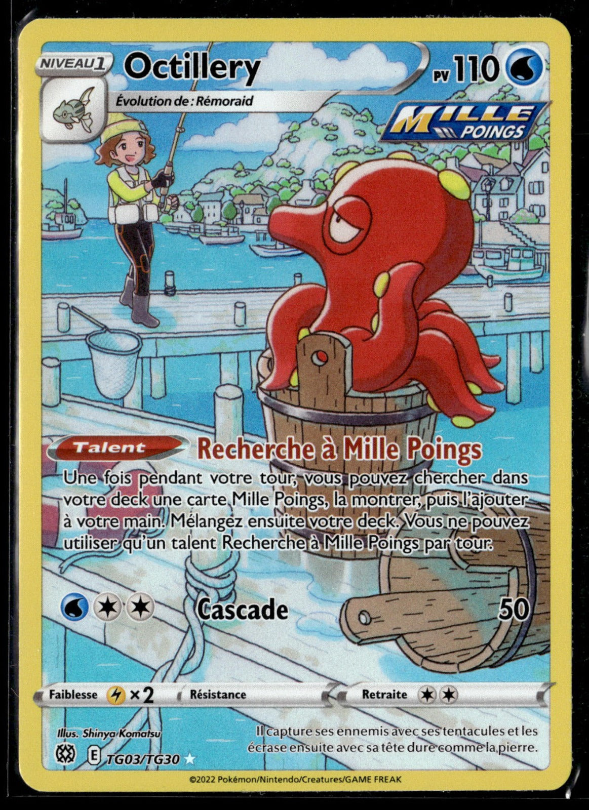 Octillery Rare Stars Étincelantes TG03 NM