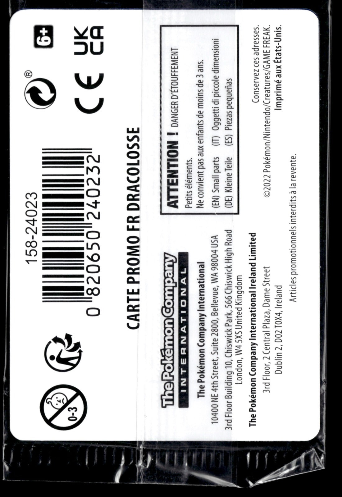 Dracolosse Promo Gamestop 131/195 (Back)