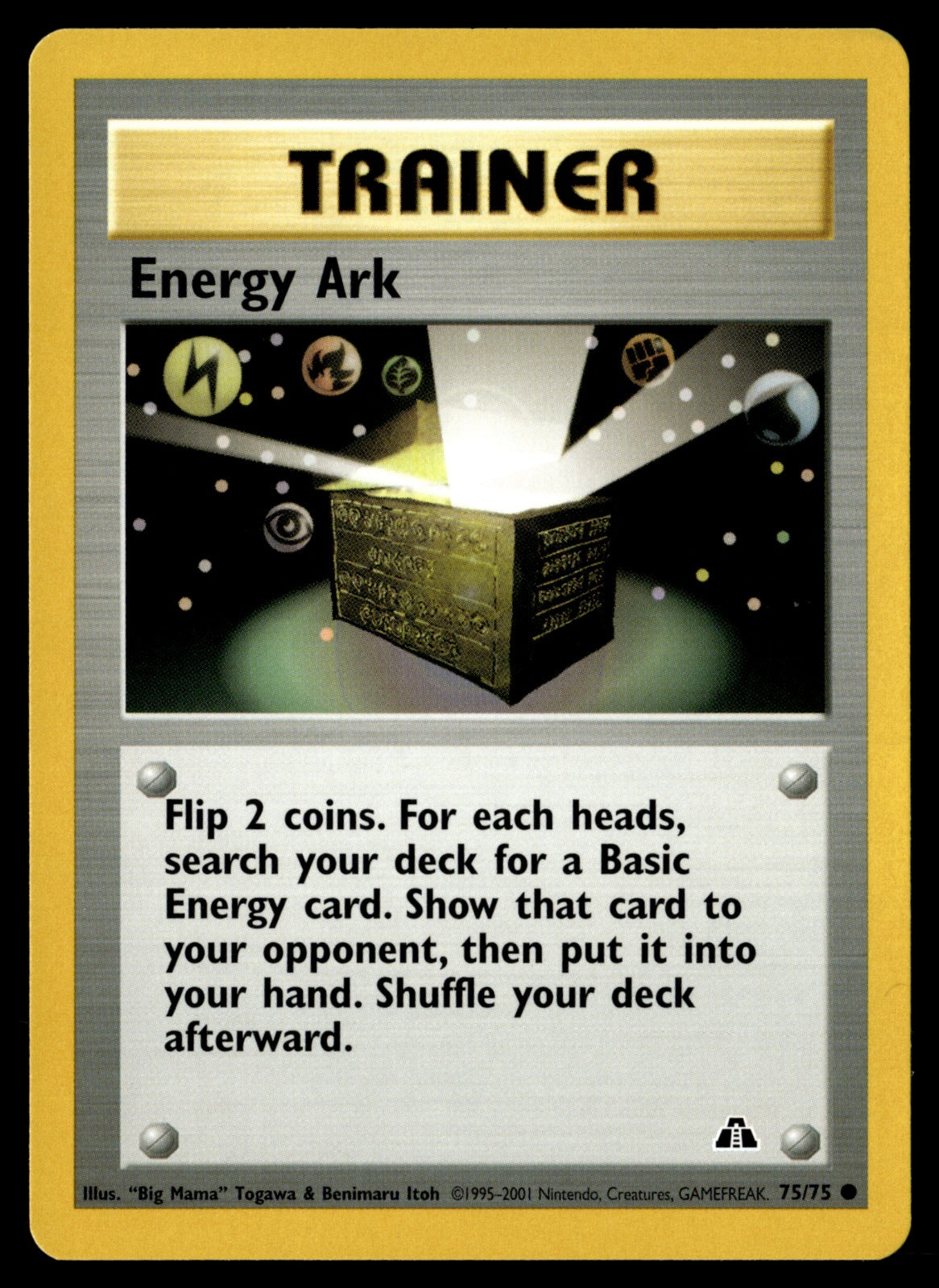 Energy Ark 75/75 - NM