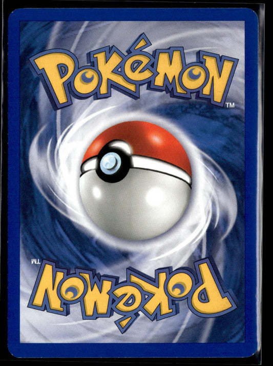 Nosferapti Commune Team Rocket 70 NM (Back)
