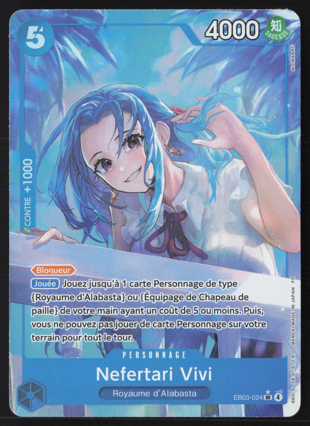 Nefeltari Vivi EB03-024 - NM