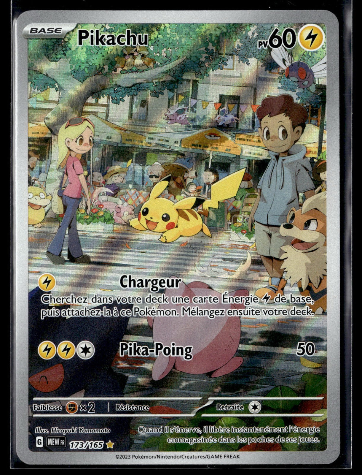 Pikachu AR 151 173 NM