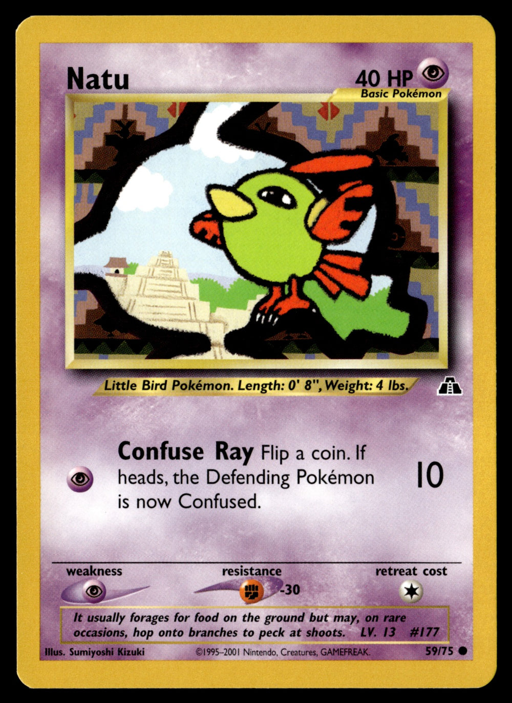 Natu 59/75 - NM