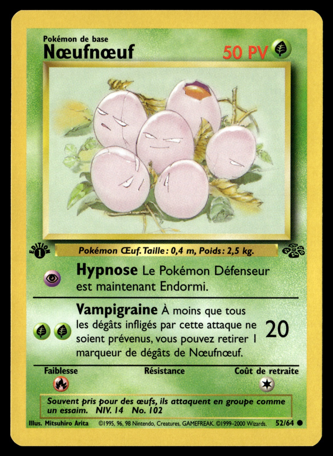 Nœufnœuf 52/64 ed1 - NM