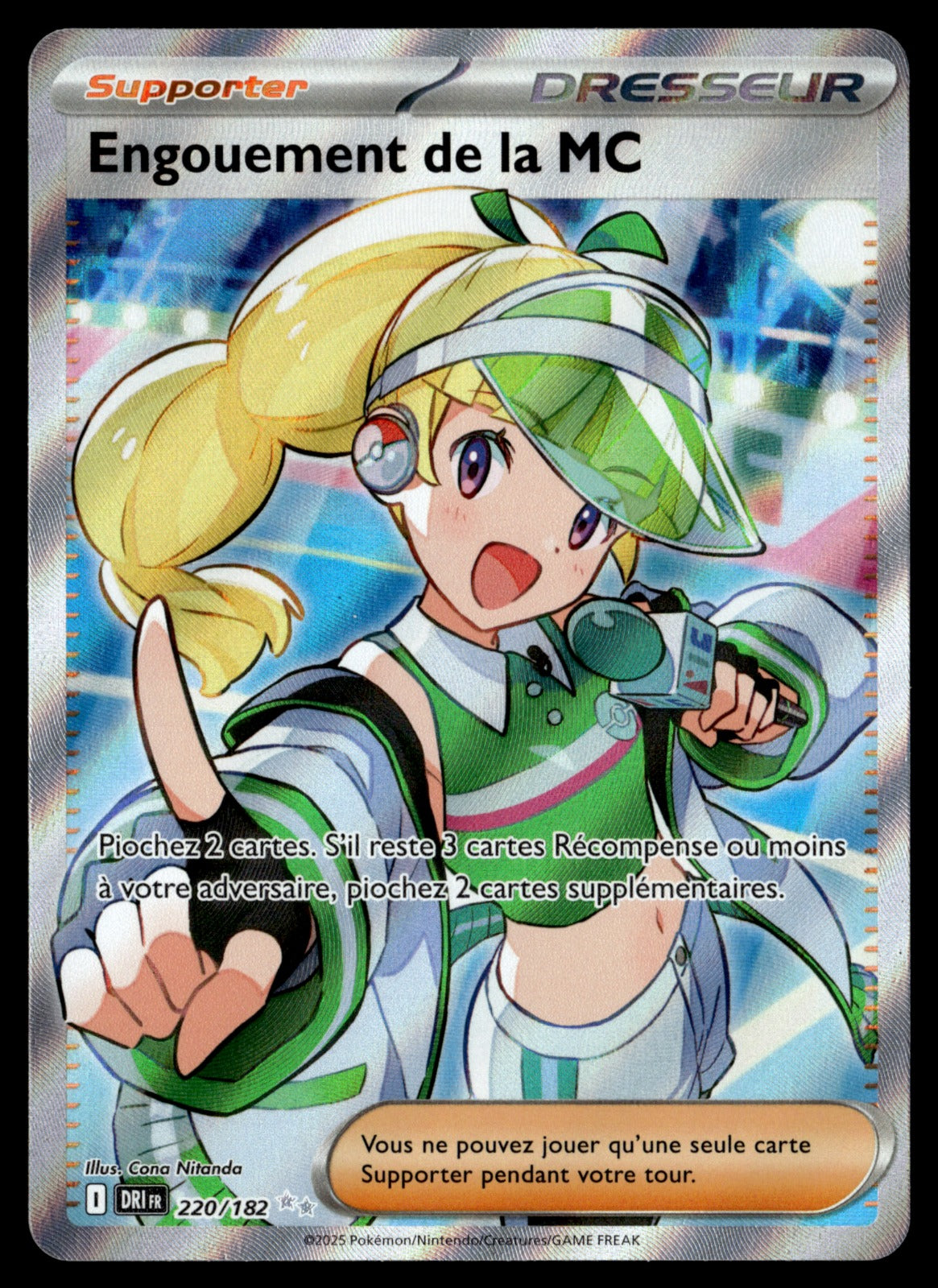 Engouement de la MC 220/207 - NM