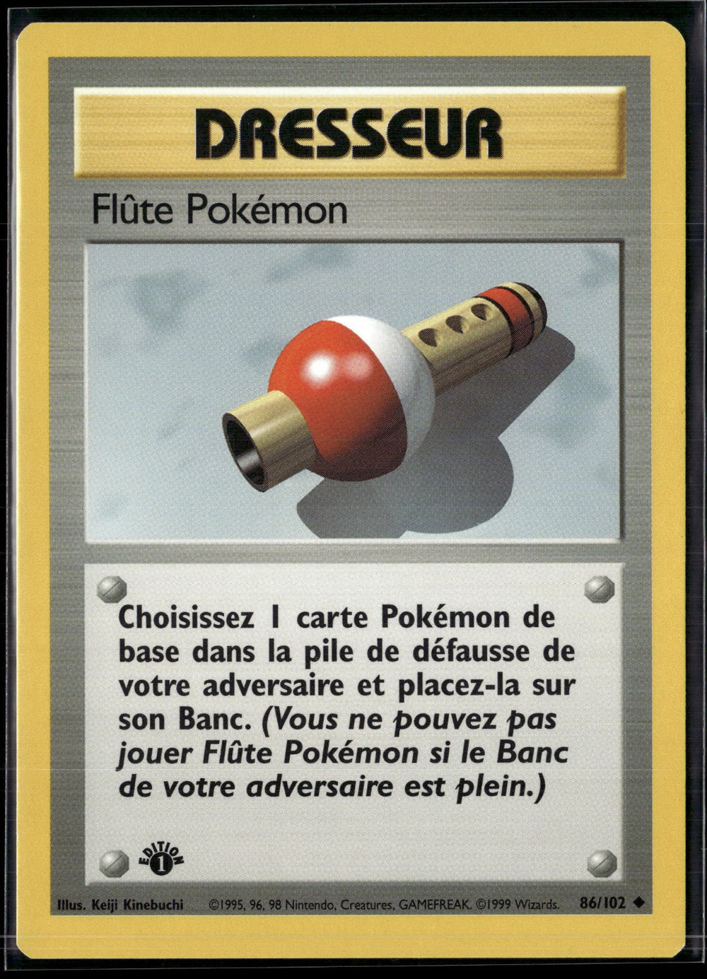Flûte Pokémon 86 - EXC