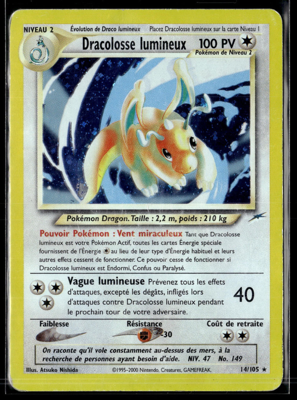 Dracolosse lumineux 14