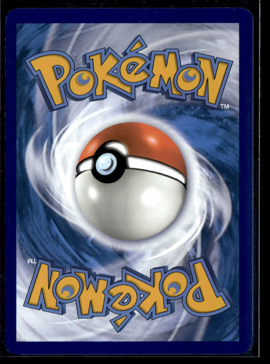 Pikachu Rare Zénith Suprême GG30 NM (Back)