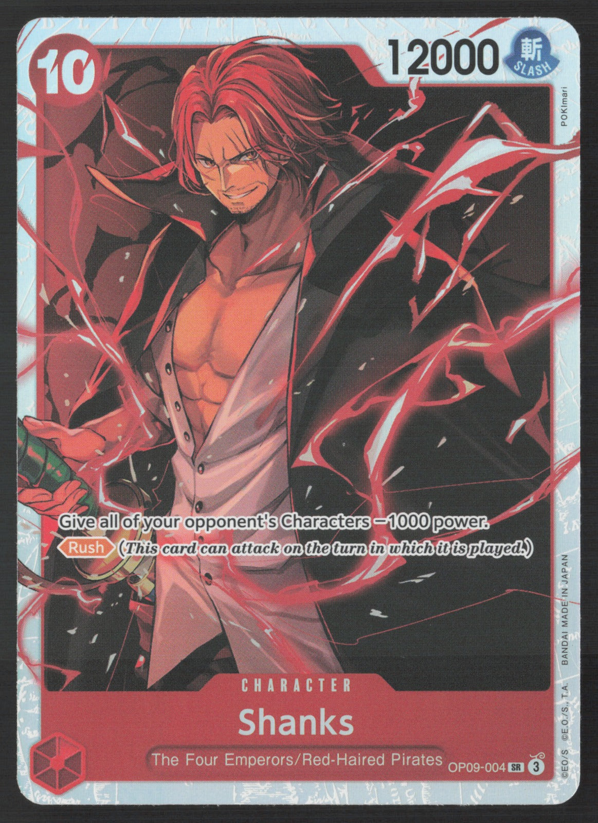 Shanks OP09-004 - NM