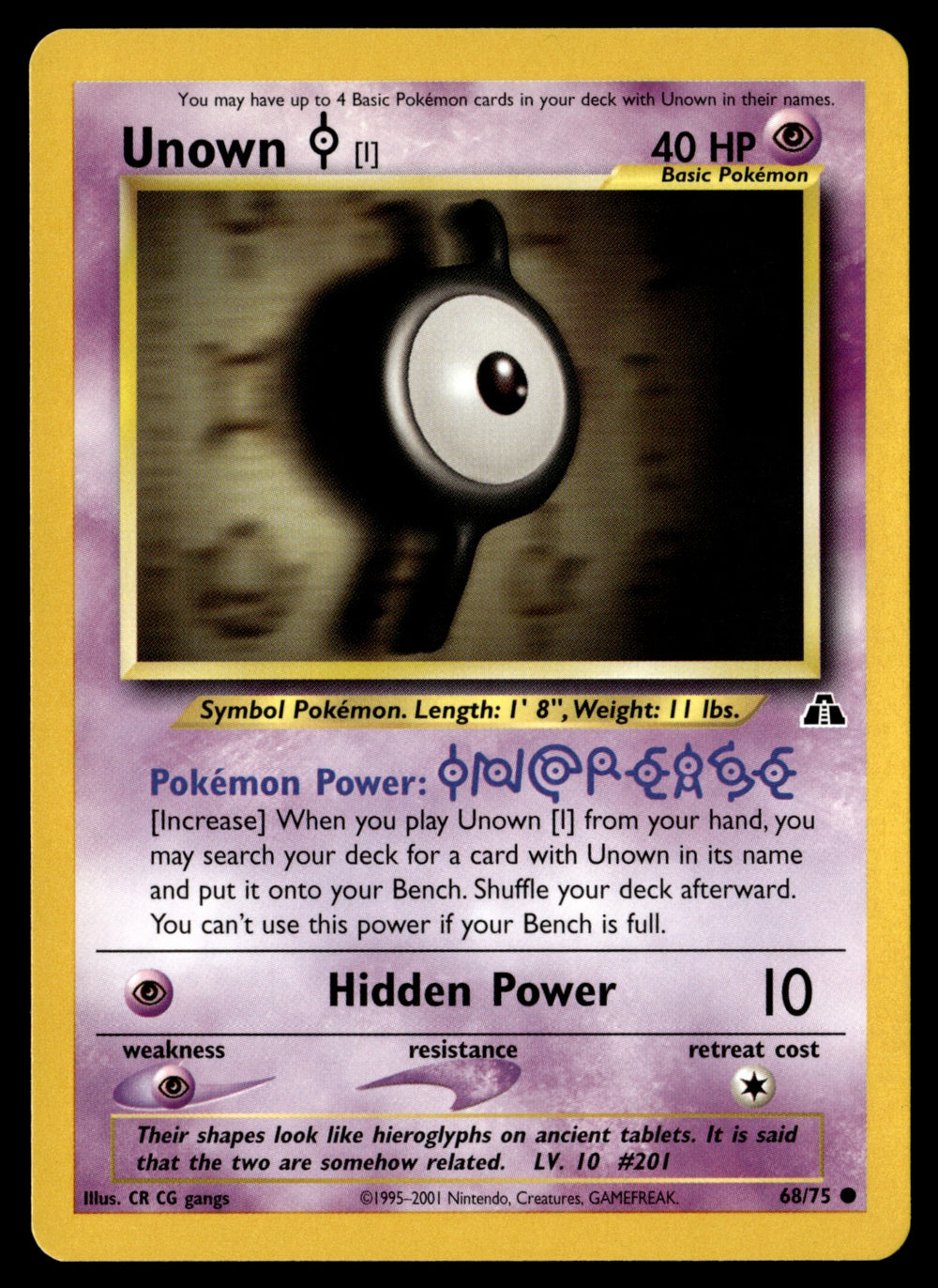 Unown [I] 68/75 - NM