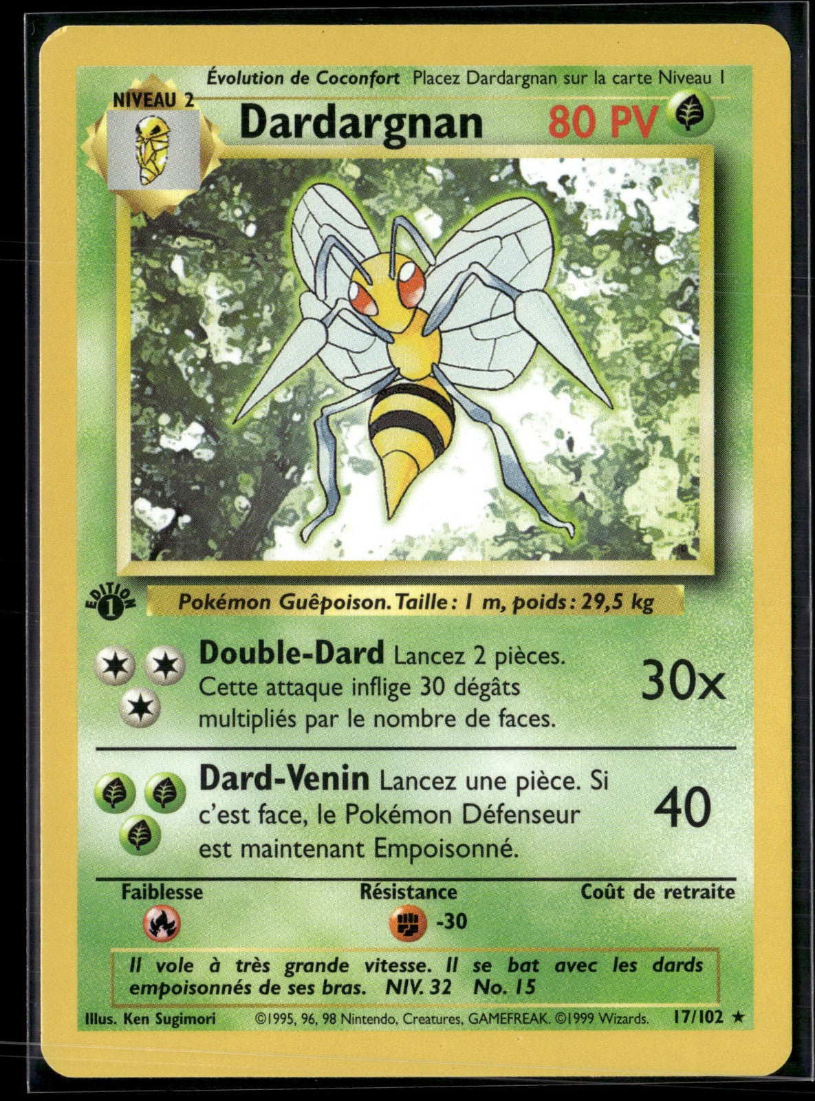 Dardargnan Rare Set de Base 17 EXC