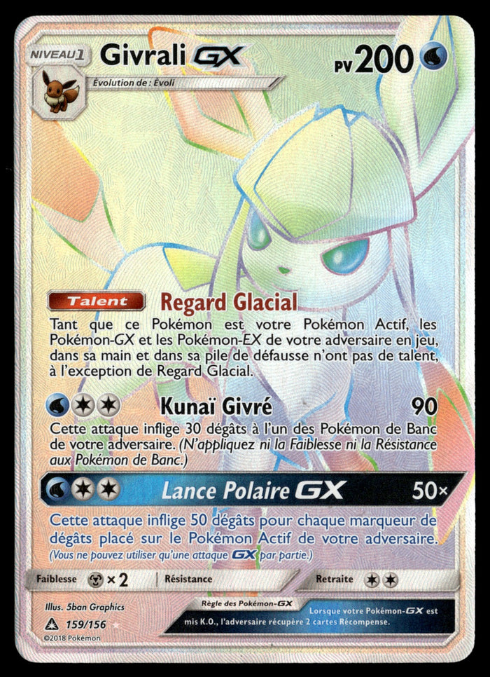 Givrali GX 159/156 - NM