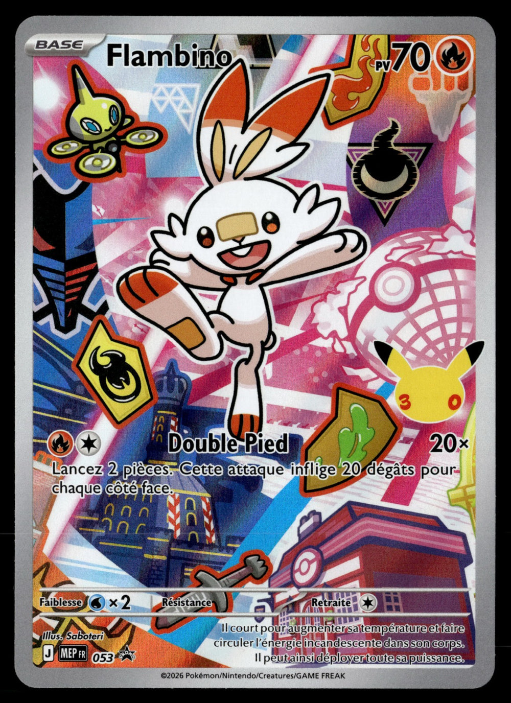 Flambino Promo MEP053 - NM