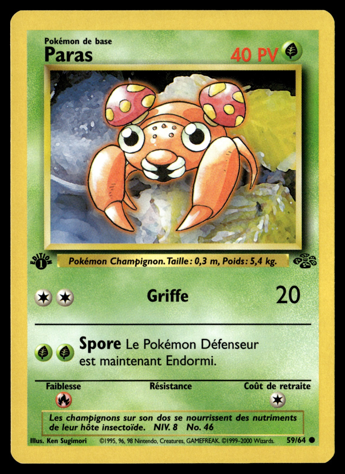 Paras 59/64 ed1 - NM