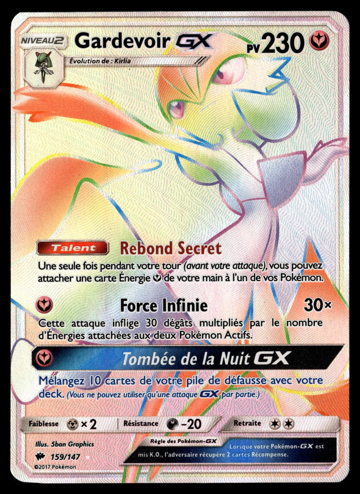 Gardevoir GX 159/147 - EXC