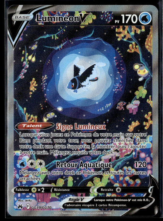 Luminéon V Ultra Rare Zénith Suprême GG39 NM