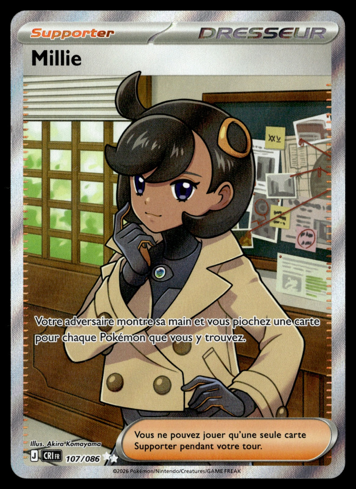 Millie 107/86 - NM