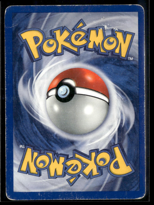 Mentali Rare Neo Discovery 20  (Back)