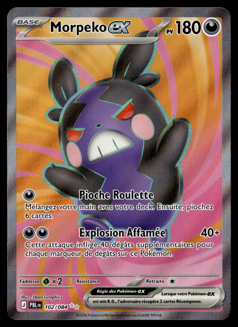 Morpeko-ex 102/189 - NM