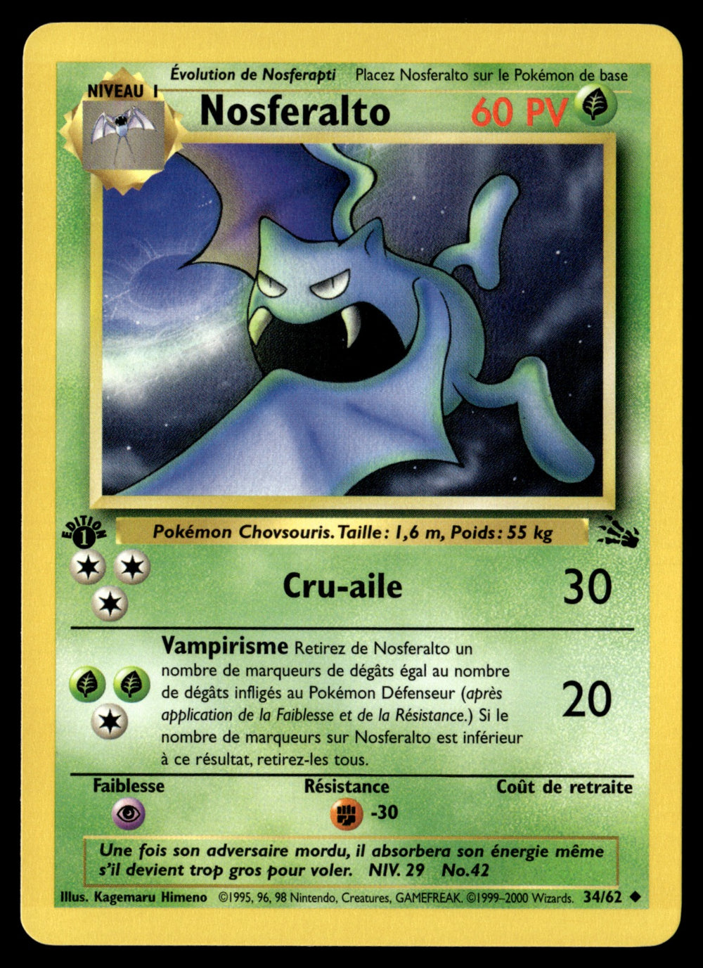 Nosferalto 34/62 ed1 - NM