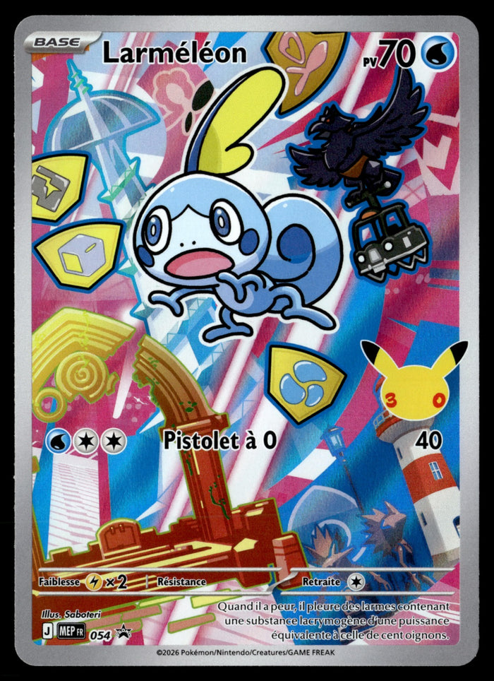 Larméléon Promo MEP054 - NM