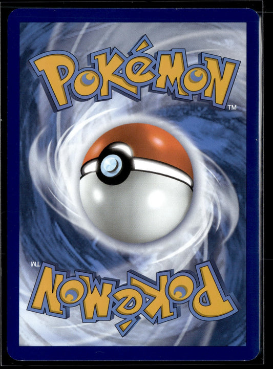 Magicarpe Illustration rare Évolutions à Paldea 203 NM (Back)