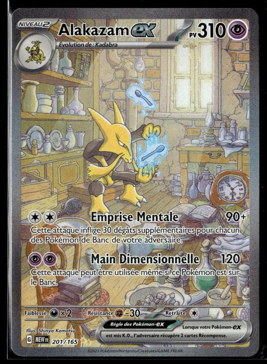 Alakazam-ex Illustration spéciale rare 151 201 NM