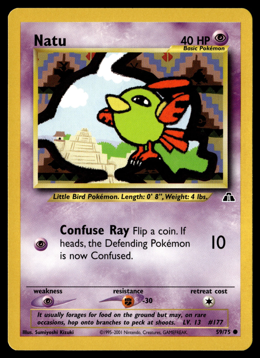 Natu 59/75 - NM