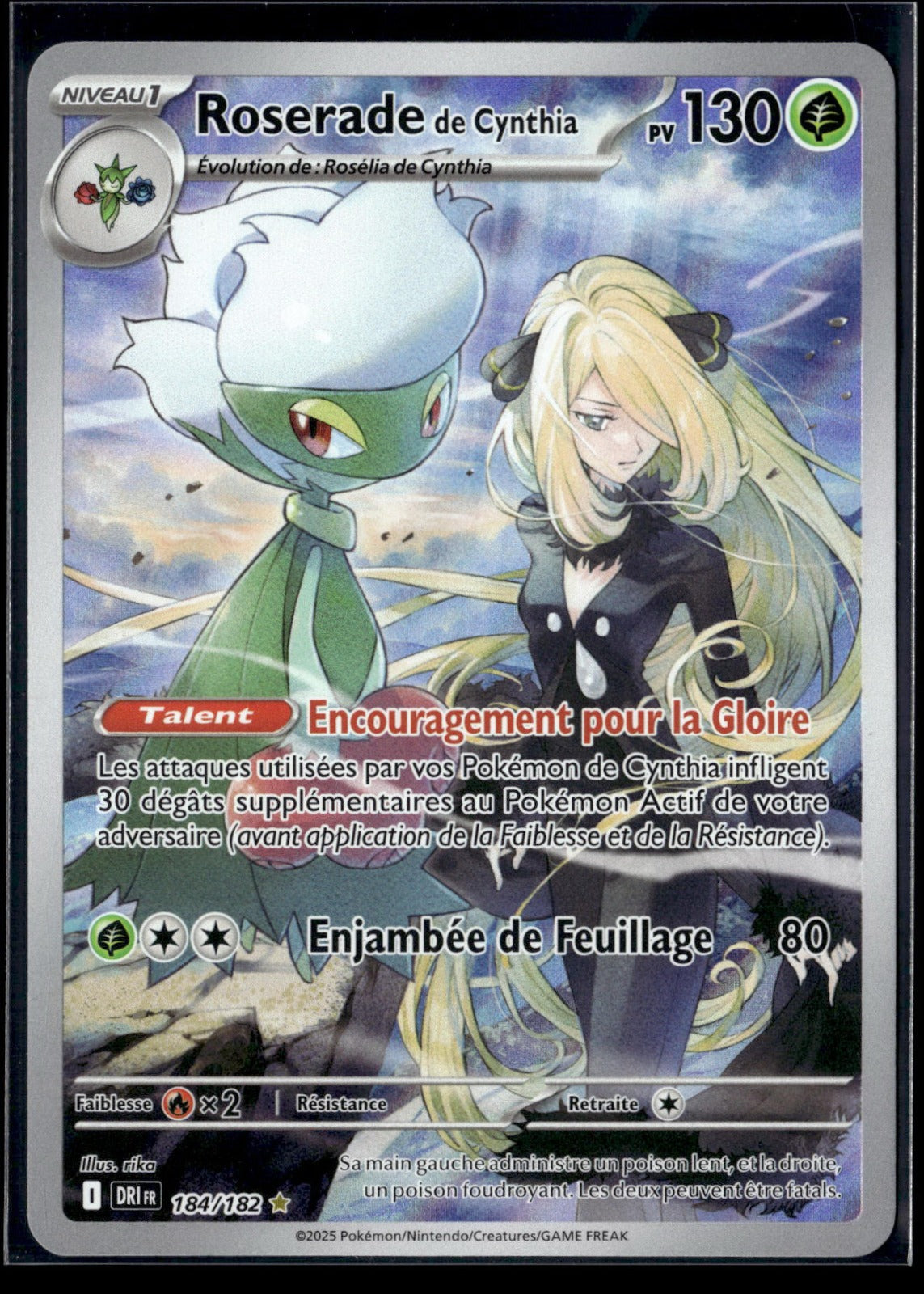 Roserade de Cynthia Illustration rare Rivalités Destinées 184 NM