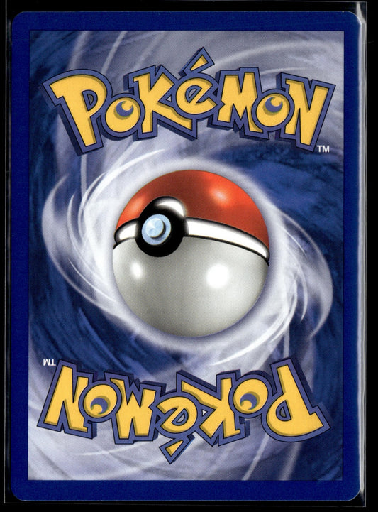 Miaouss Commune Jungle 56 EXC (Back)