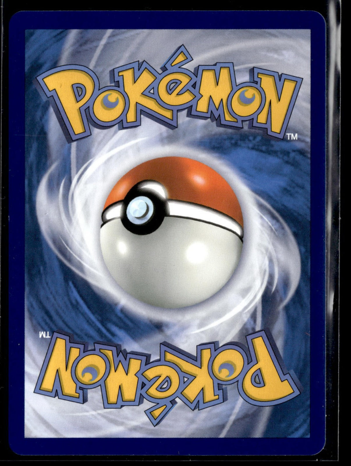 Azumarill ex (ASC 084)  - Héros Transcendants (Back)