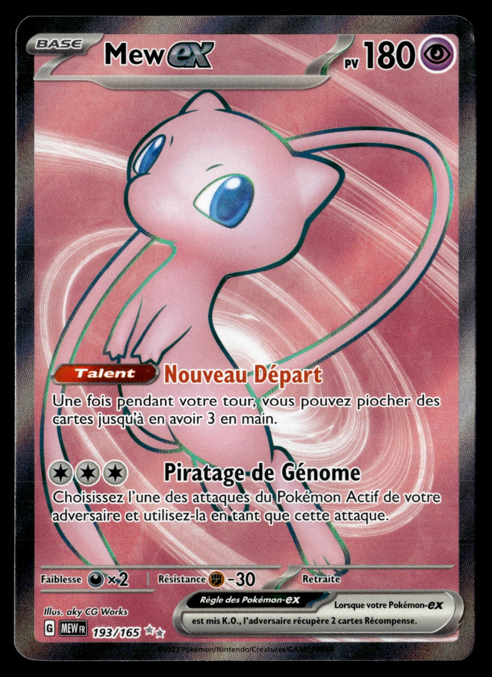 Mew-ex 193/165 - NM
