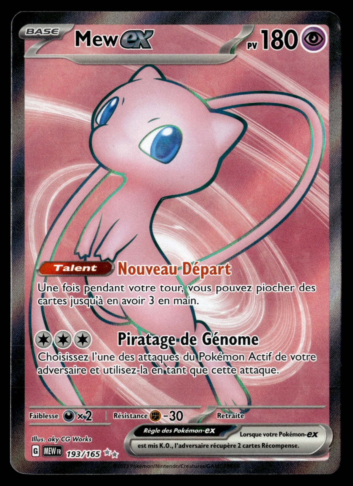 Mew-ex 193/165 - NM