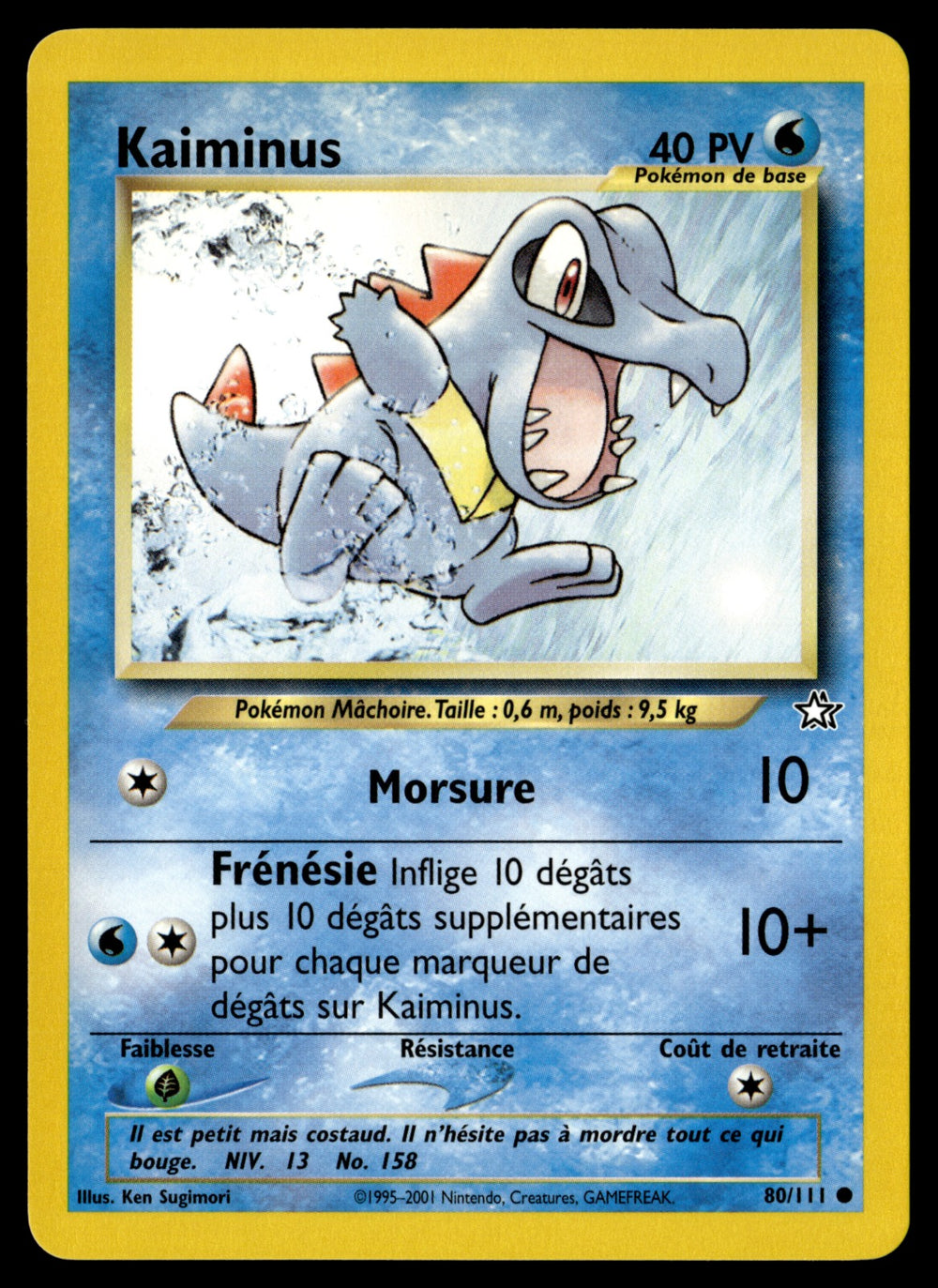 Kaiminus 80/111 - NM