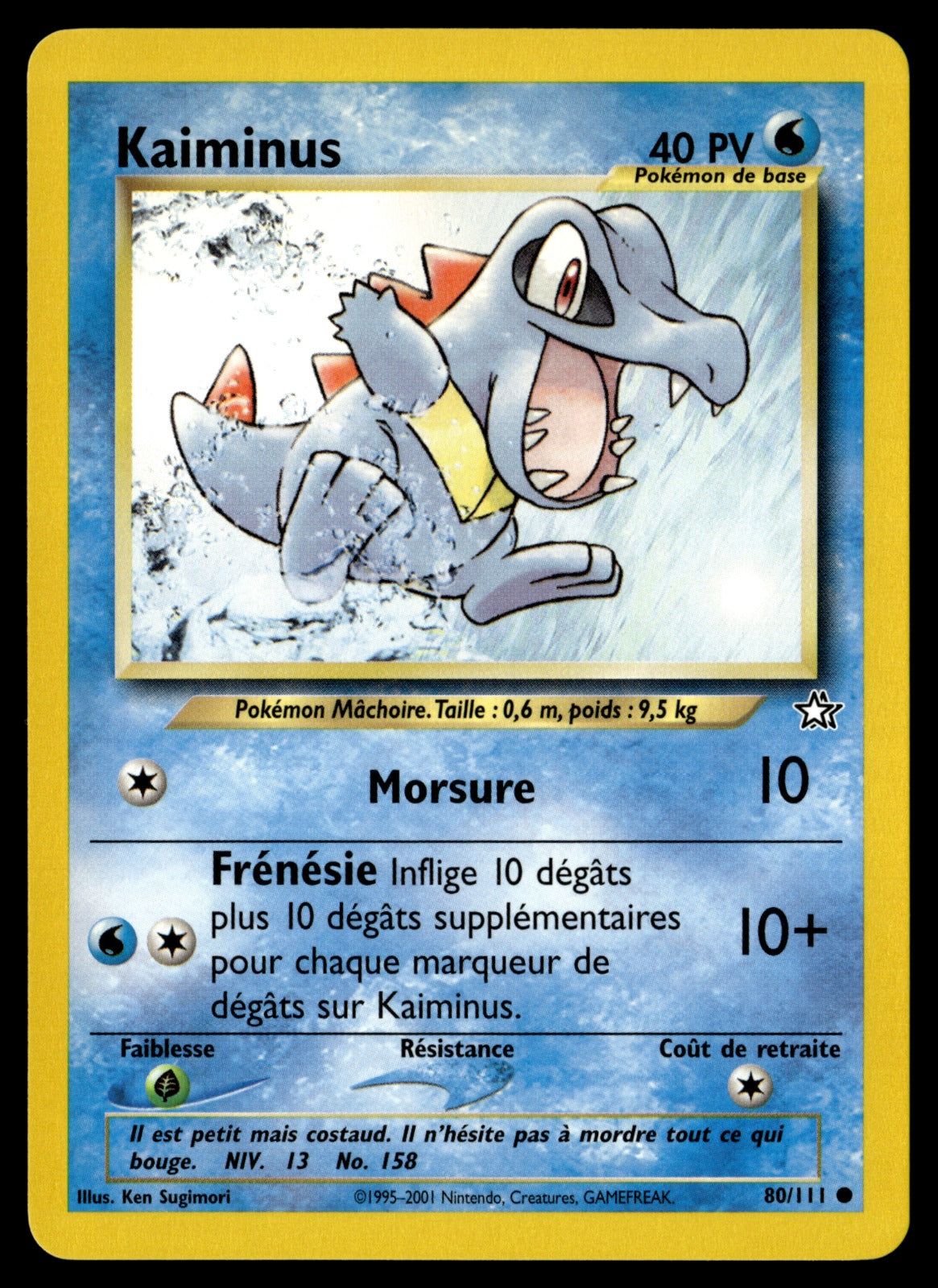 Kaiminus 80/111 - NM