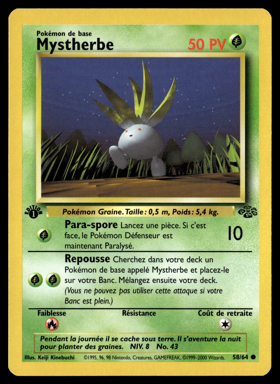 Mystherbe 58/64 ed1 - NM