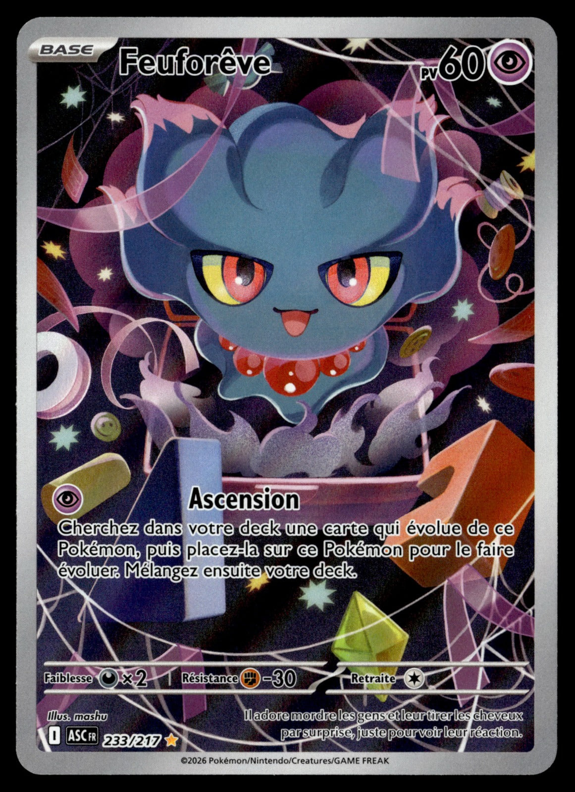 Feuforêve 233/286 - NM