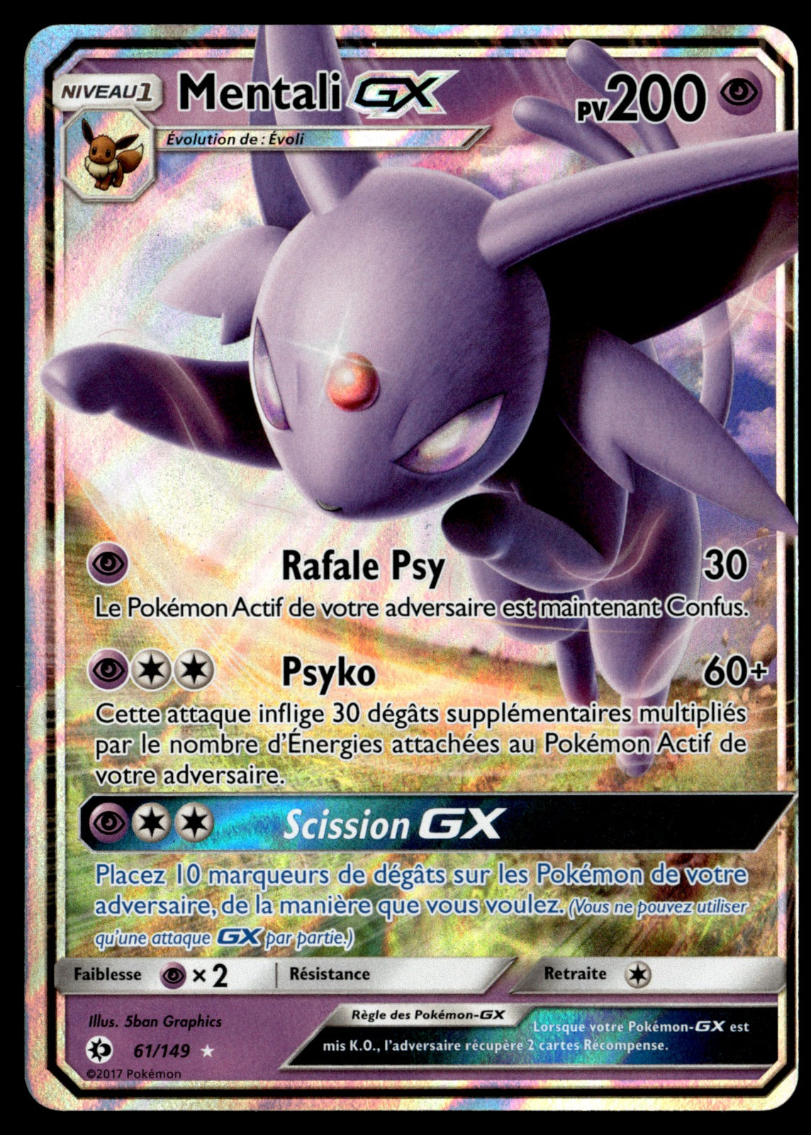 Mentali GX 61/149 - NM