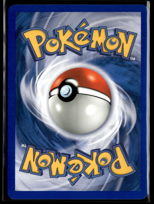 Machopeur obscur Peu Commune Team Rocket 40 NM (Back)