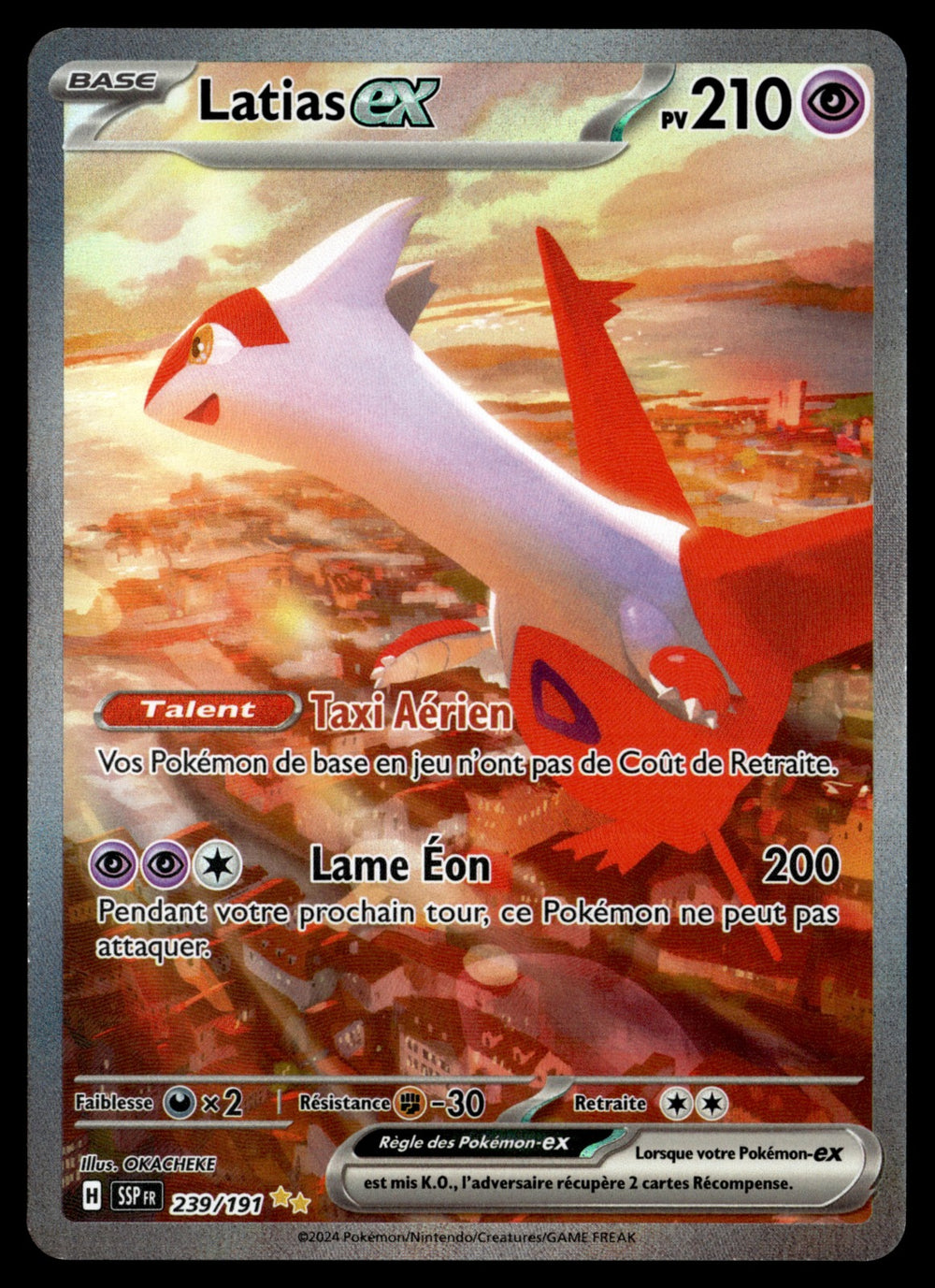 Latias-ex 239 - NM