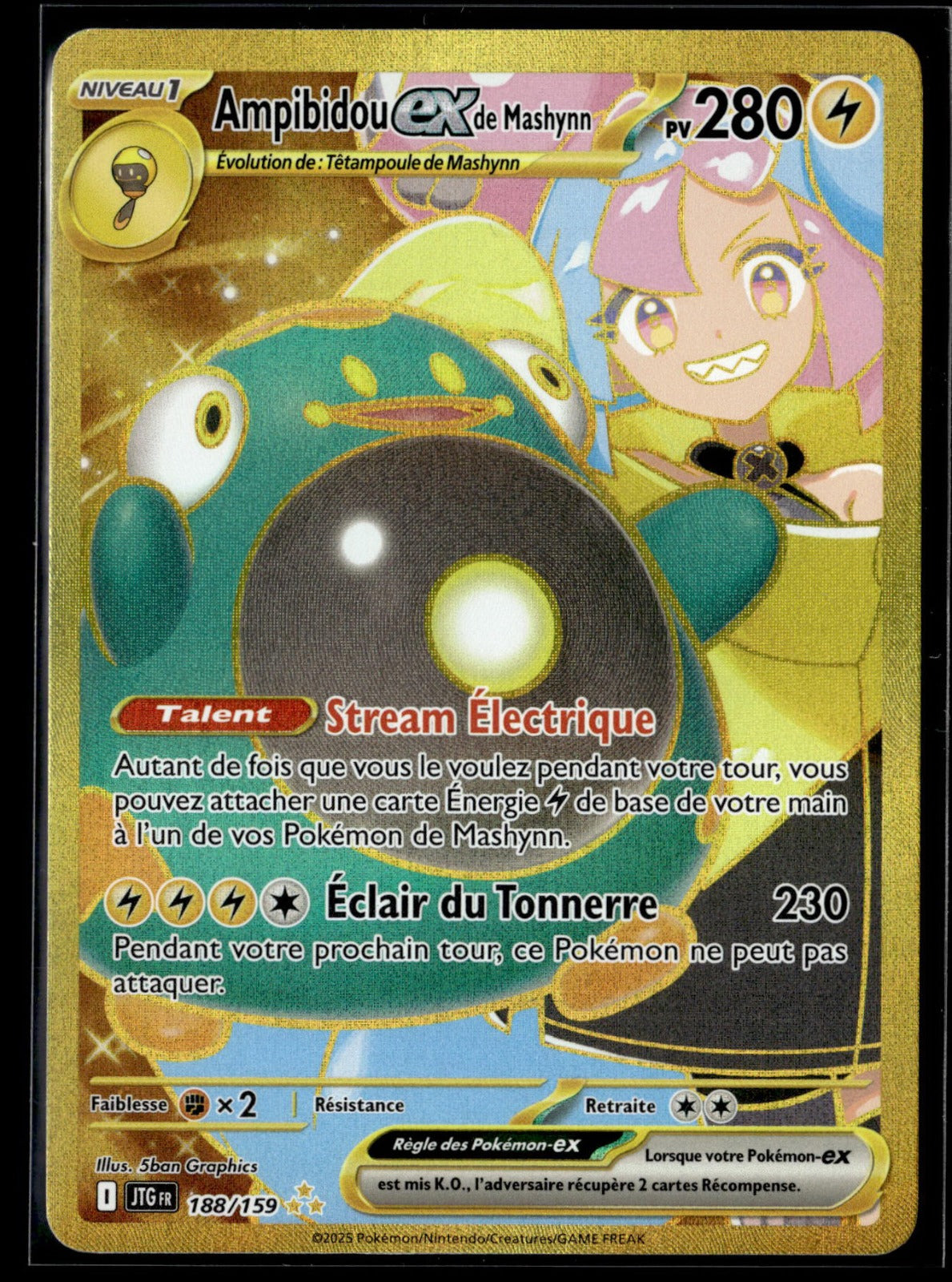 Ampibidou-ex de Mashynn Hyper rare Aventures Ensemble 188 NM