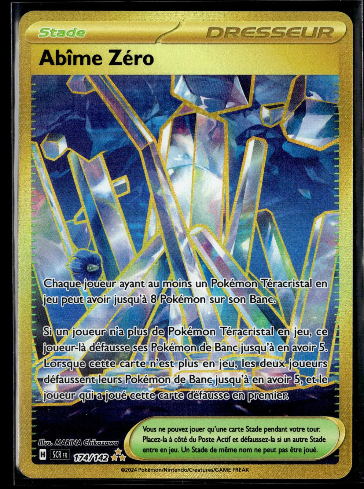 Abîme Zéro Hyper rare Couronne Stellaire 174 NM